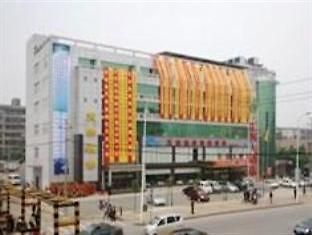 Hu Nan Okee Hotel Changsha Exteriör bild